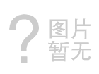 什么是ISO14000標準?